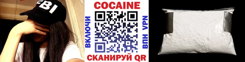 Купить закладку ГАШИШ  COCAIN  Альфа ПВП  Псилоцибиновые грибы  АМФЕТАМИН  Меф  Марихуана  Вуктыл