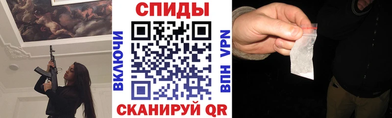 Amphetamine Розовый  Купить закладки  Вуктыл 
