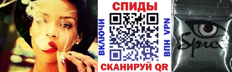 Бутират бутик  Купить закладки  Вуктыл 