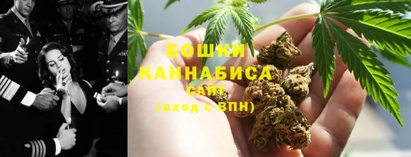 таблы Киренск