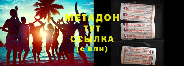 таблы Киренск