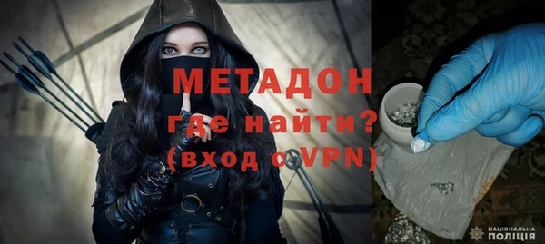 спайс Касимов