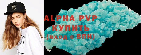кокс Киреевск