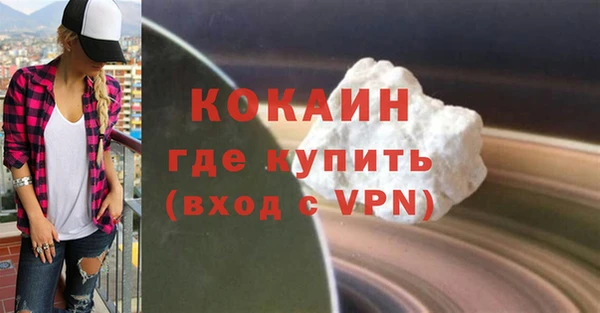 хмурый Карталы