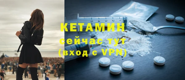 таблы Киренск