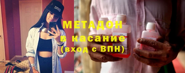 кокс Киреевск