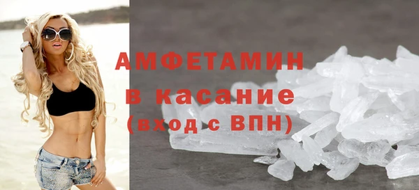 таблы Киренск