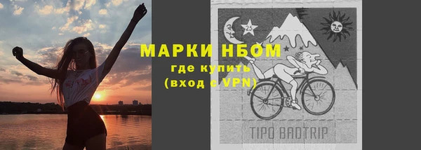 кокс Киреевск