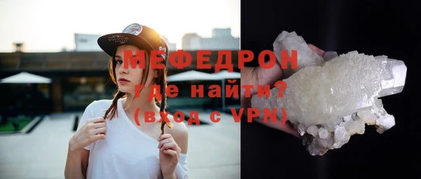 кокс Киреевск