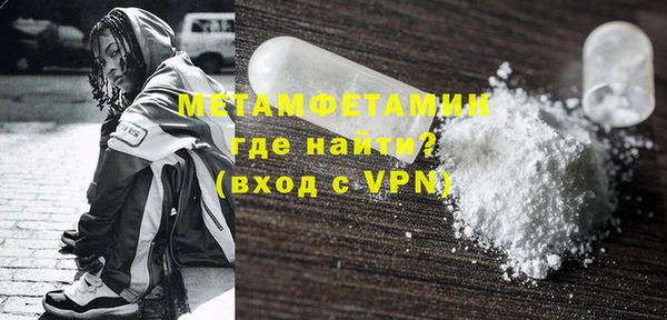 таблы Киренск