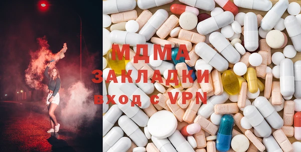 хмурый Карталы
