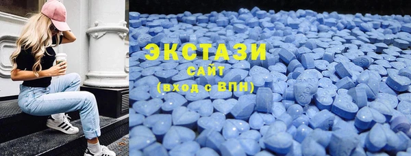 кокс Киреевск
