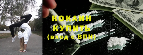 таблы Киренск