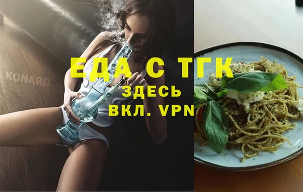 кокс Киреевск