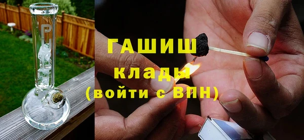 таблы Киренск