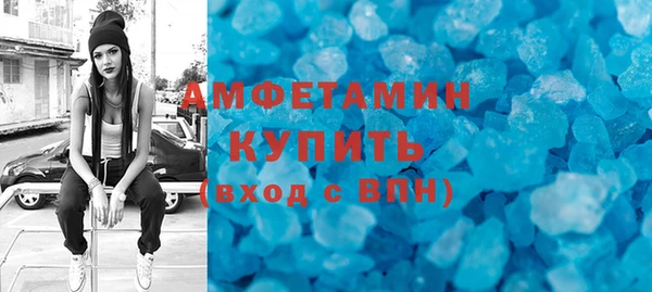 таблы Киренск