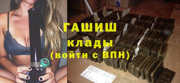 кокс Киреевск