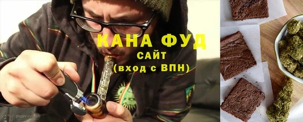 хмурый Карталы