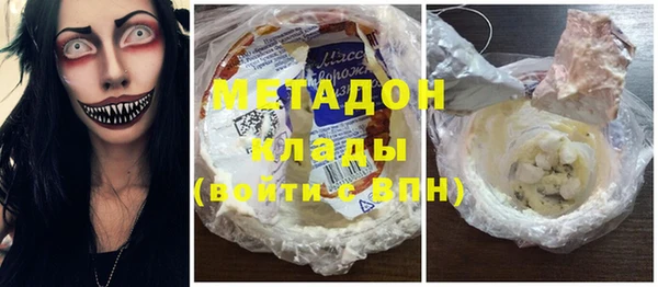 таблы Киренск