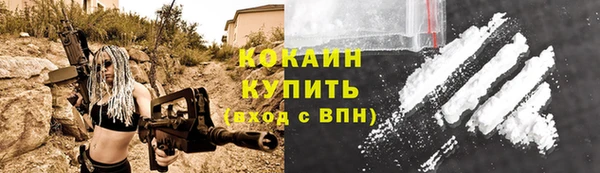 таблы Киренск