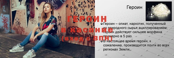 кокс Киреевск