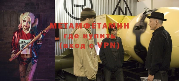 хмурый Карталы