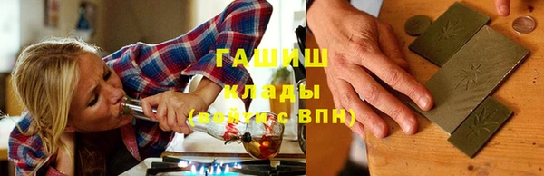 кокс Киреевск