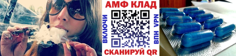Метамфетамин кристалл  Купить закладки  Вуктыл 